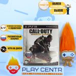 Call Of Duty: Advanced Warfare (PS3) б/у