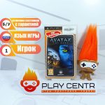 Avatar : The Game (PSP) б/у