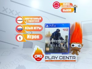 Crysis Remastered Trilogy (PS4)