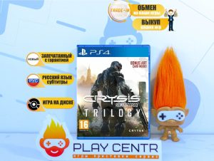 Crysis Remastered Trilogy (PS4)