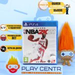 NBA 2K21 (PS4) б/у