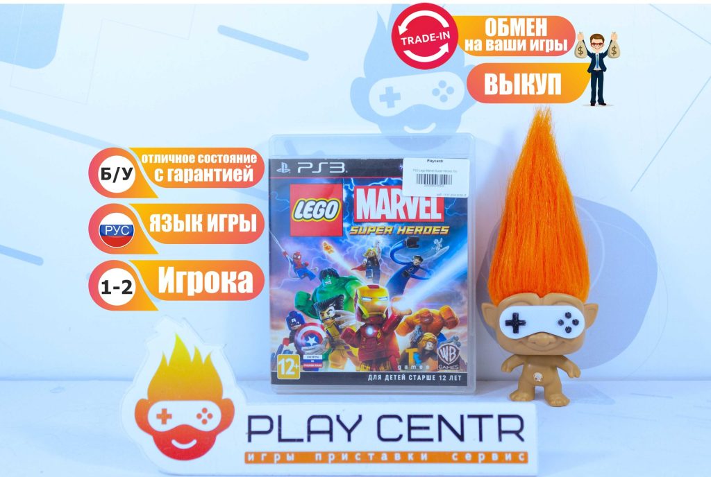 Lego Marvel Super Heroes (PS3) б/у