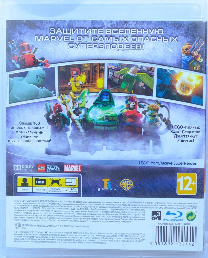 Lego Marvel Super Heroes (PS3) б/у