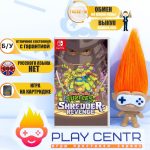 Teenage Mutant Ninja Turtles: Shredder's Revenge (Switch) б/у