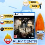 Clair Obscur: Expedition 33 (PS5)