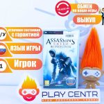 Assassin's Creed Bloodlines (PSP) б/у