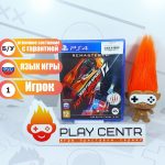 Need for Speed: Hot Pursuit (PS4) б/у
