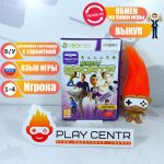 Kinect Sports (для Kinect) (Xbox 360) б/у