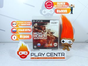 Medal Of Honor: Warfighter (PS3) б/у