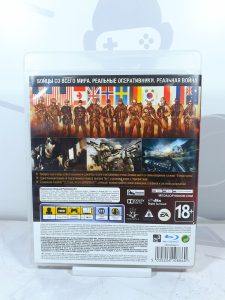 Medal Of Honor: Warfighter (PS3) б/у