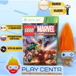 LEGO Marvel Super Heroes (Xbox 360) б/у