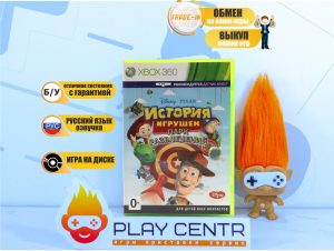 История Игрушек Парк развлечений Disney (С поддержкой Kinect) (Xbox 360) б/у