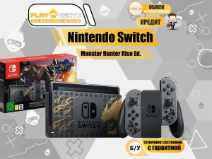 Nintendo Switch Ed. Monster Hunter Rise б/у