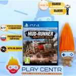 Mudrunner American Wilds (PS4) б/у