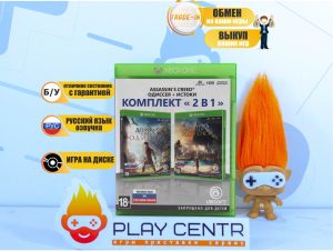 Assassins Creed Одиссея + Истоки (Xbox One) б/у