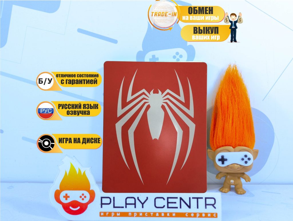 Marvel Человек-Паук ( Spider - Man) Steelbook (PS4) б/у