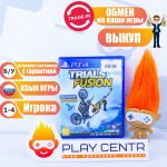 Trials Fusion (PS4) б/у