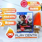 Infamous: Первый Свет (PS4) б/у