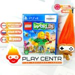 LEGO Worlds (PS4)