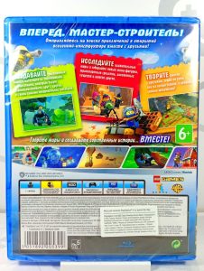 LEGO Worlds (PS4)