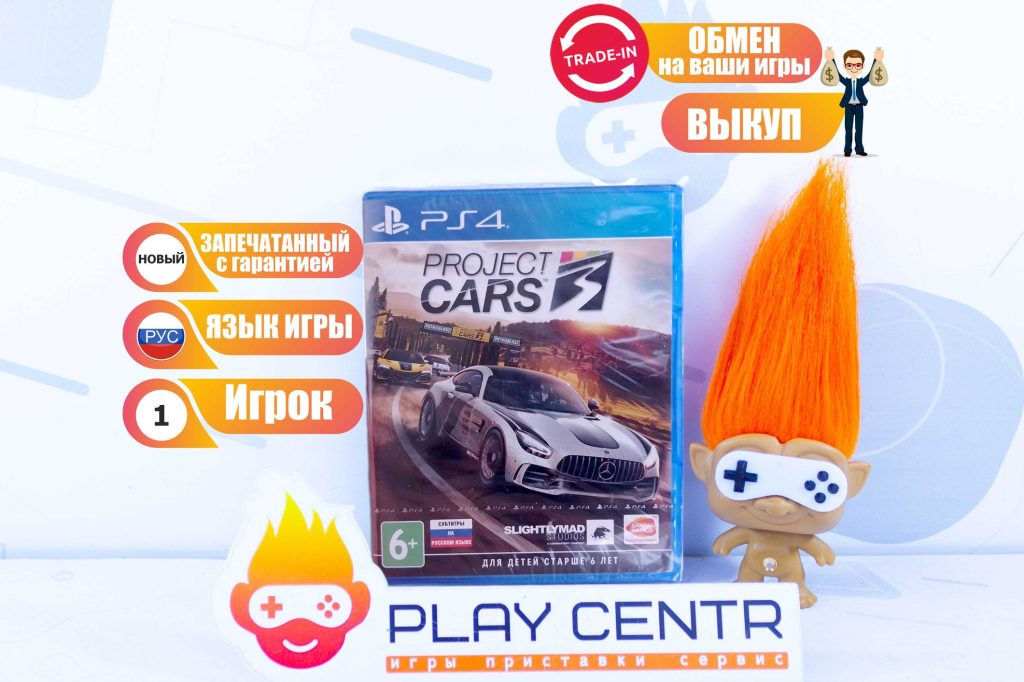 Project CARS 3 (PS4)