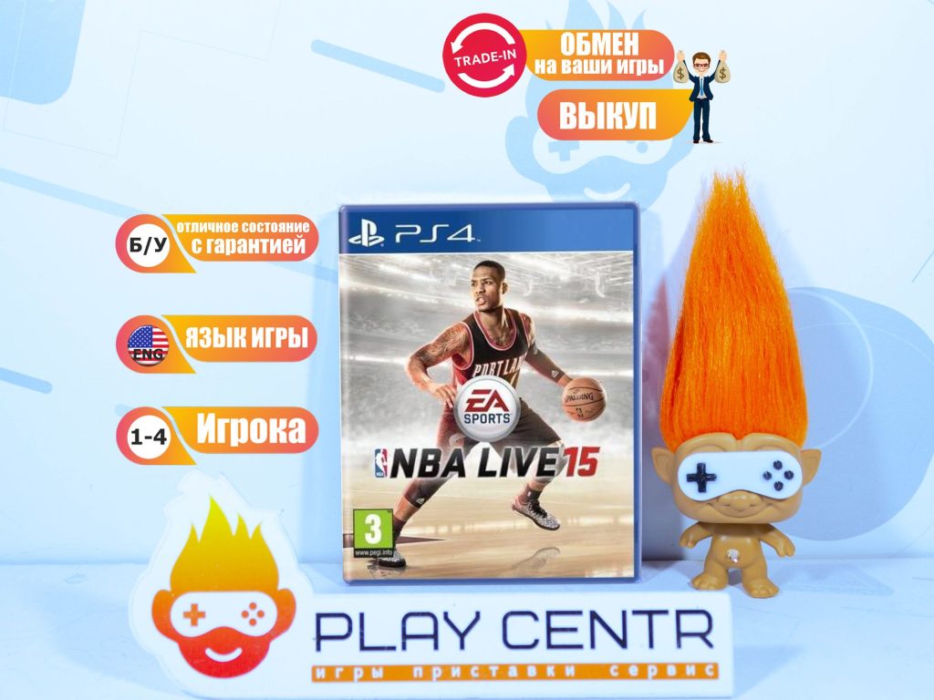 NBA Live 15 (PS4) б/у