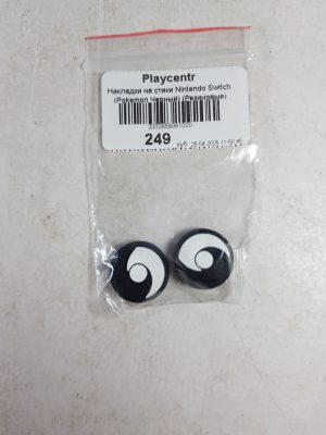 Накладки на стики Nintendo Switch (Pokemon Черный) (Резиновые)