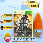 Xbox 360/One Call Of Juarez: Картель (Xbox 360) б/у