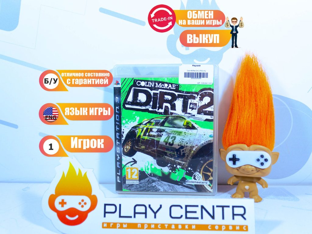 Colin McRae Dirt 2 (PS3) б/у