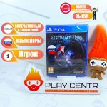 Resident Evil: Revelations (PS4)