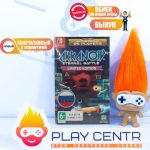 Eternal Battle Limited Edition (Switch)