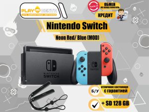 Nintendo Switch (MOD) +128gb Red/Blue б/у