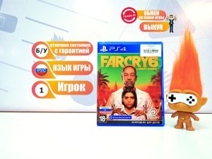 Far Cry 6 (PS4) б/у
