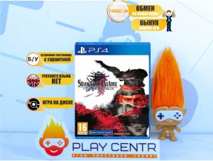 Stranger of Paradise: Final Fantasy Origin (PS4) б/у