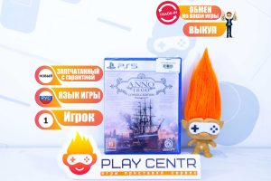 Anno 1800 Console Edition (PS5)