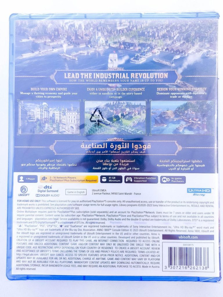 Anno 1800 Console Edition (PS5)
