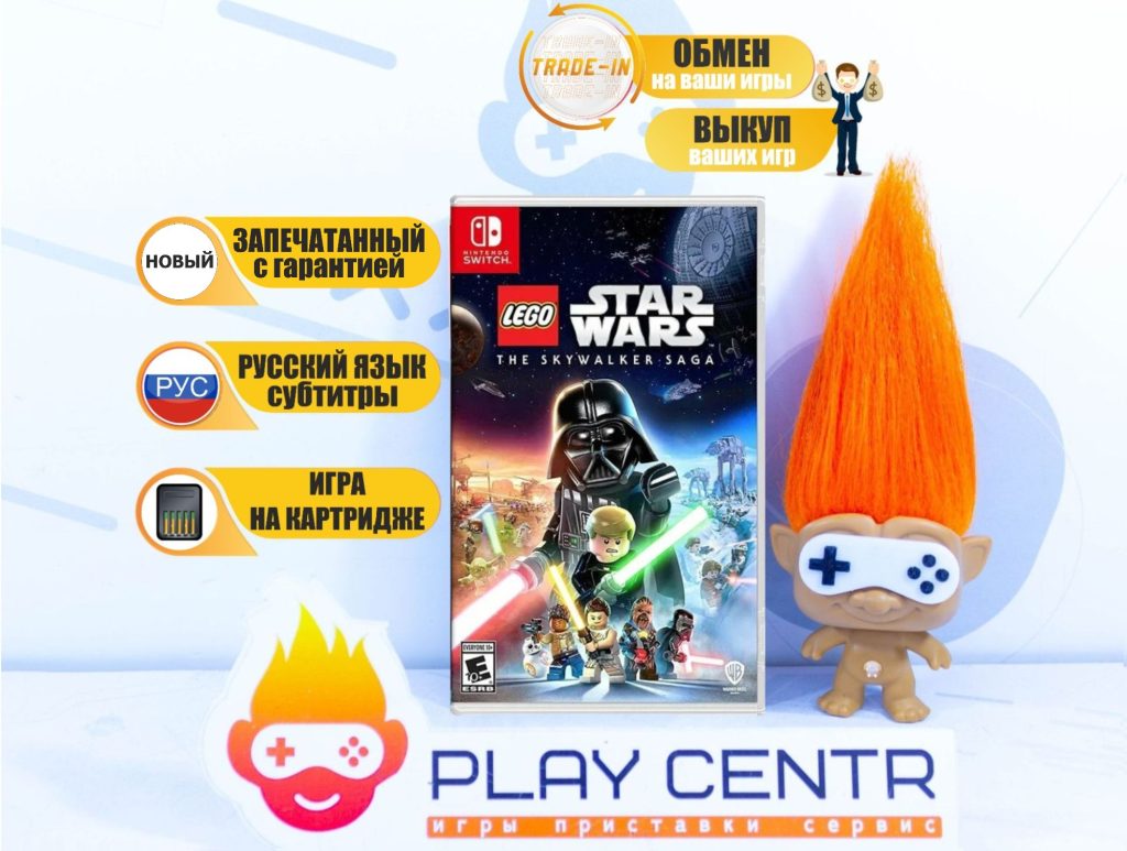 LEGO Star Wars The Skywalker Saga (Switch)