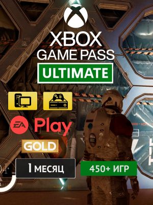 Подписка Xbox GP Ultimate 1мес (Нов. аккаунт)