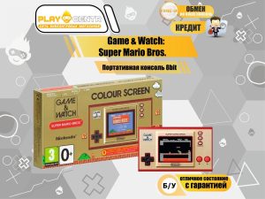 Game & Watch: Super Mario Bros. б/у