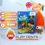Hello Neighbor Hide & Seek (PS4) б/у