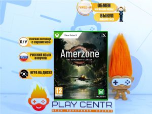 Amerzone: The Explorer's Legacy (Series X) б/у