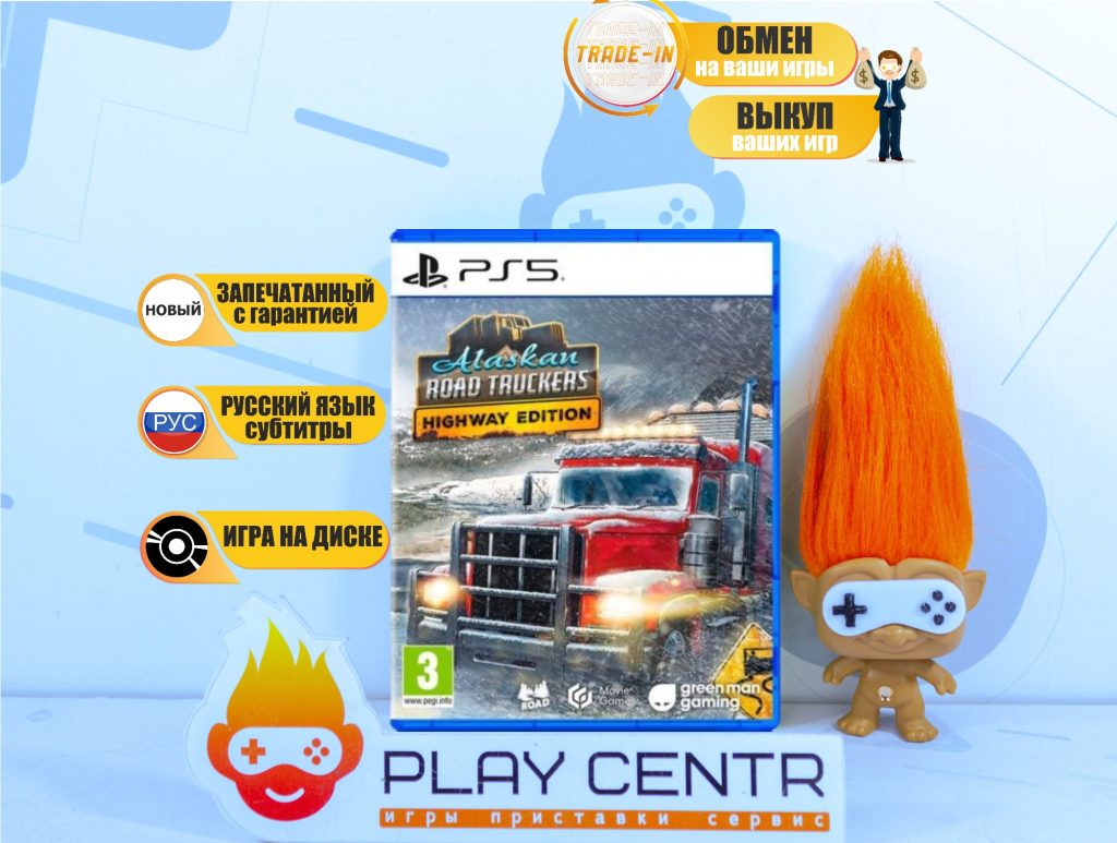 Alaskan Road Truckers: Highway Edition [Рус.субтитры] (PS5)
