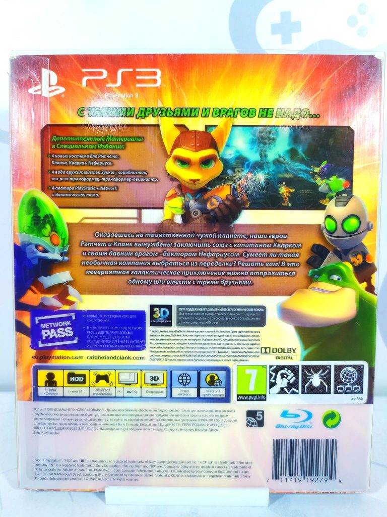 Ratchet & Clank All 4 One Специальное Издание (PS3) б/у