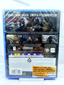 Hunt: Showdown (PS4)