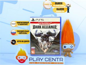 Dungeons & Dragons: Dark Alliance (PS5)