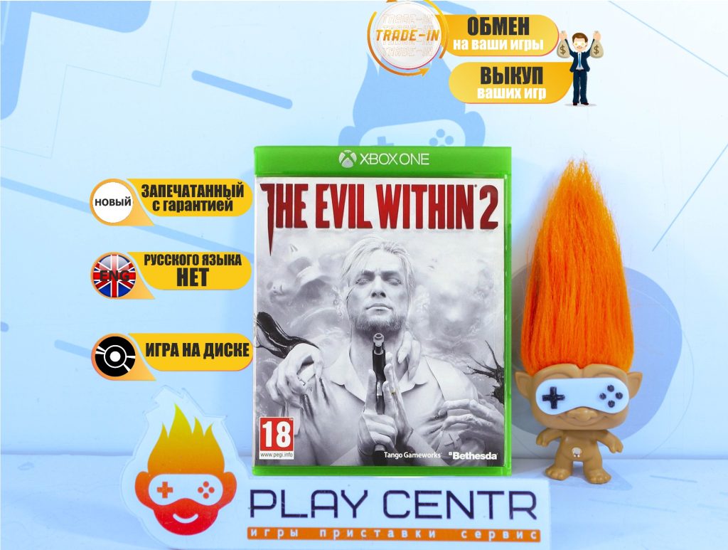 The Evil Within 2 (Eng) (Xbox One)