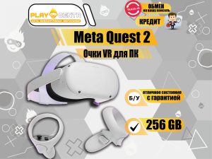 Очки VR Quest 2 256гб Белый б/у