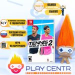 Tennis World Tour 2 (Switch) б/у