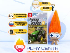 Farming Simulator 20 (Switch) б/у