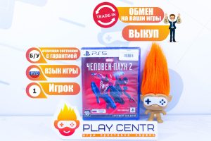 Marvel Человек-Паук 2 (Spider-Man 2) (PS5)